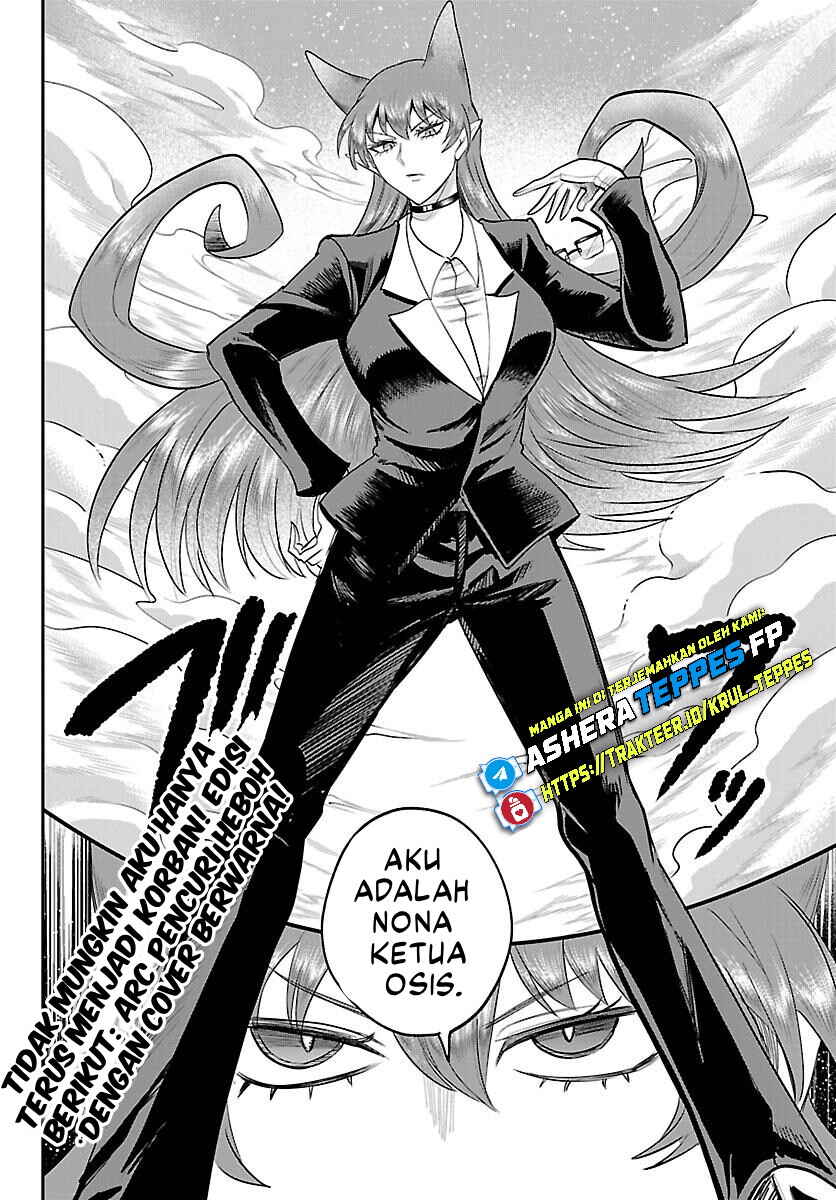 Mairimashita! Iruma-kun Chapter 410 - Page 19