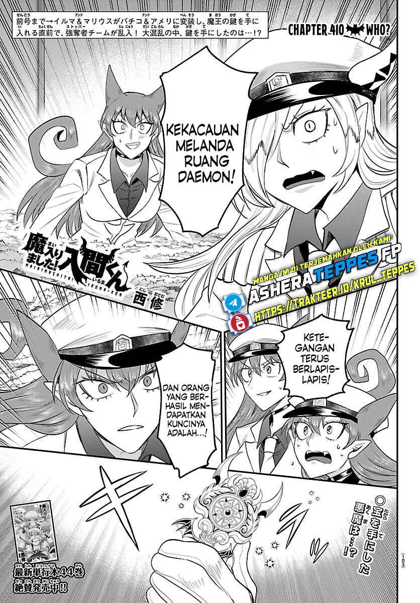 Mairimashita! Iruma-kun Chapter 410 - Page 2