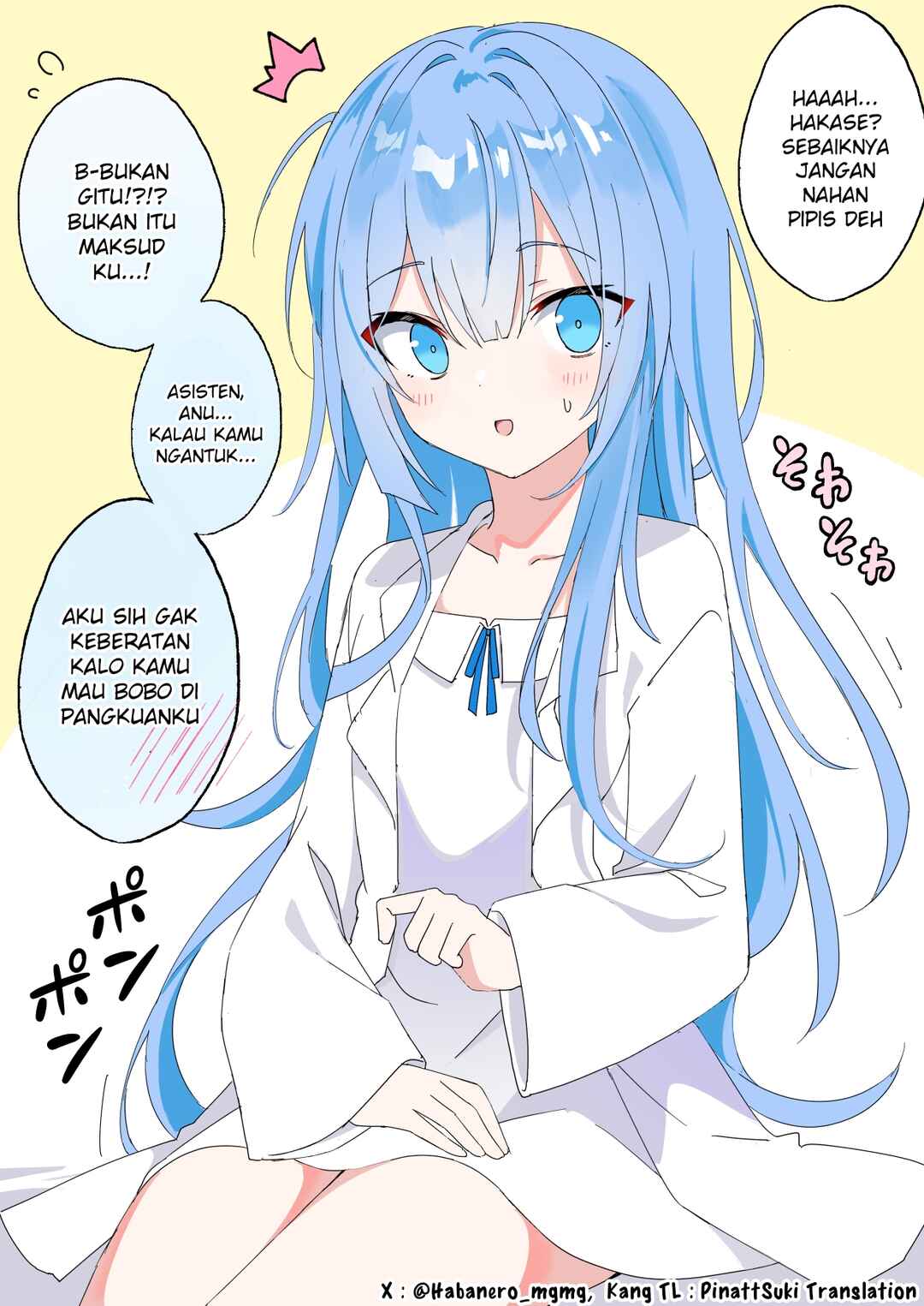 Hakase, Onnanoko ni Naru Chapter 12 - Page 1
