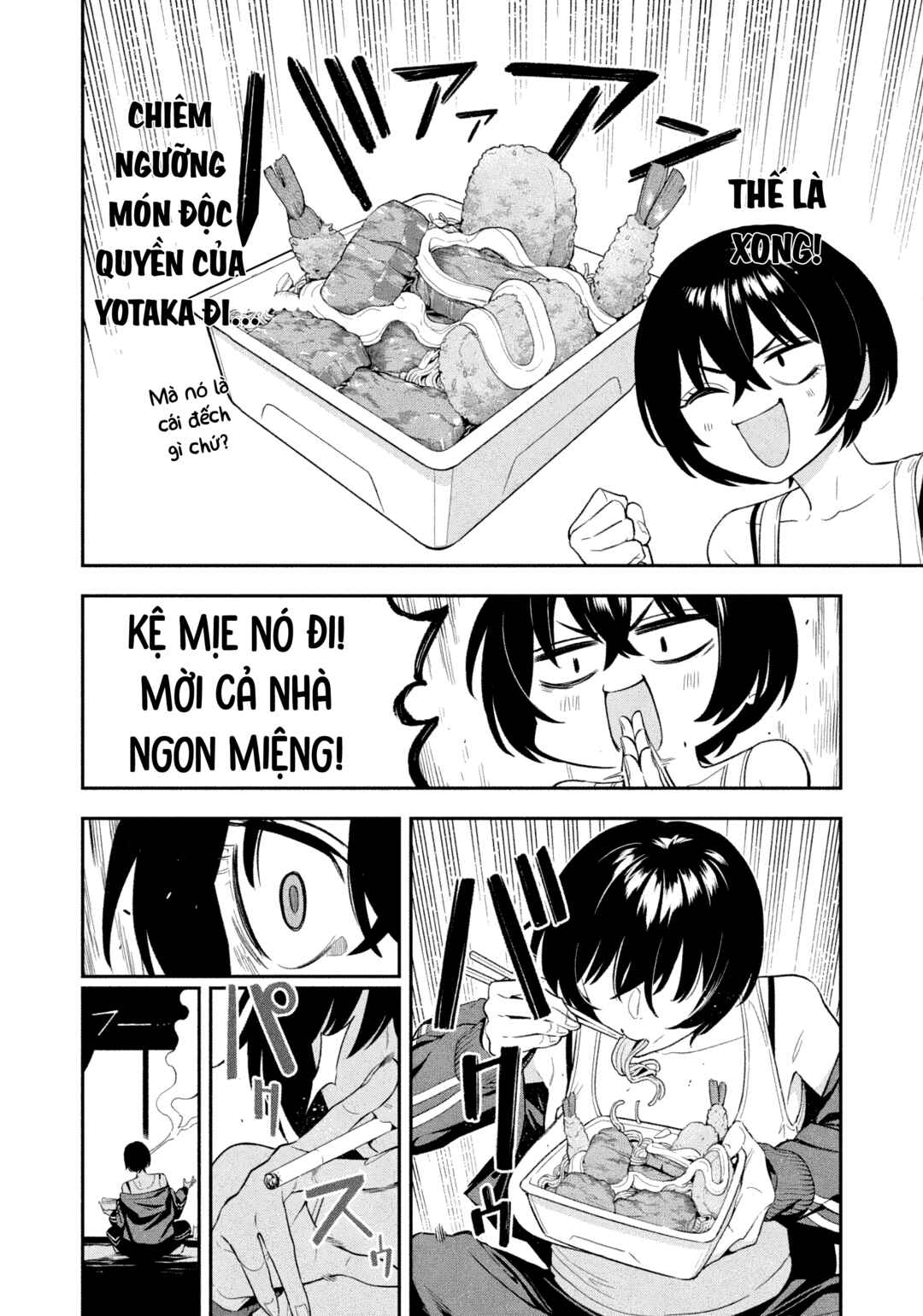 Yotaka Futatabi Chapter 4 - Page 11