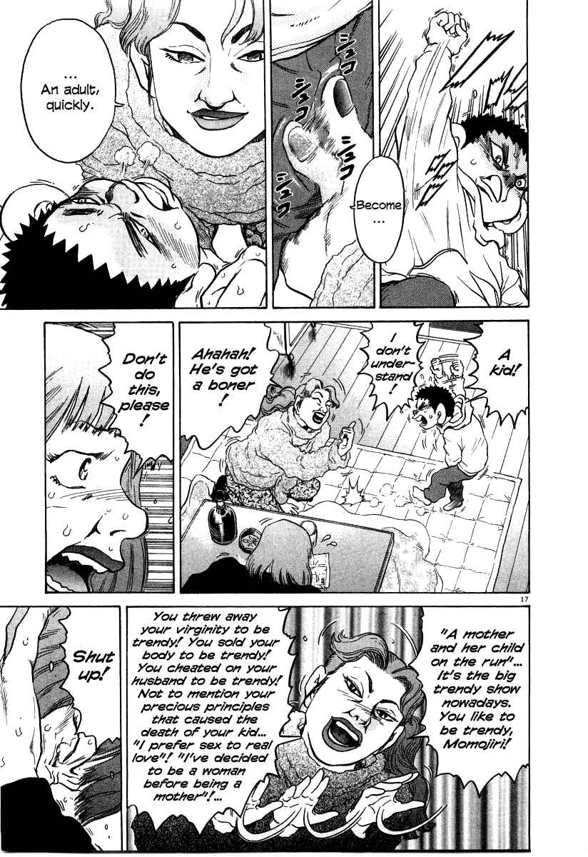 Kiichi!! Chapter 28 - Page 17