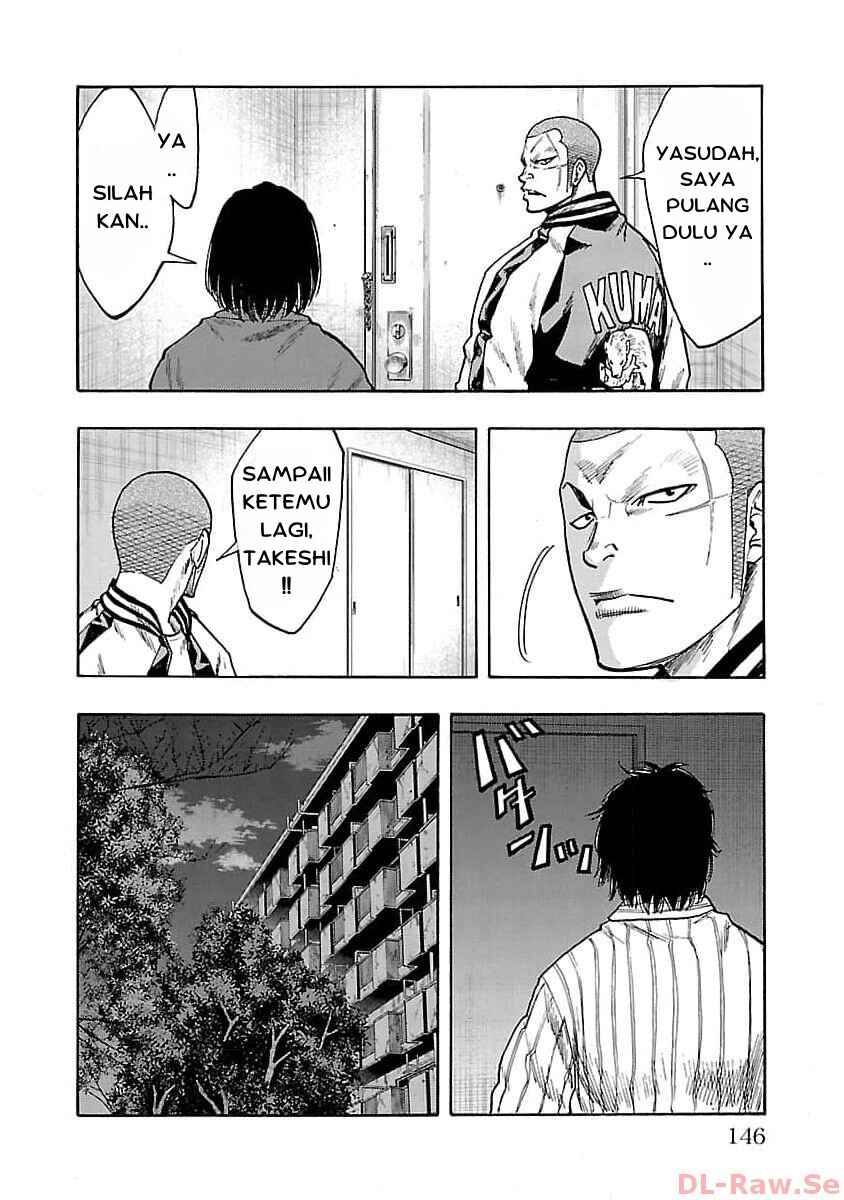 Worst Gaiden Dokuro Chapter 28 - Page 10