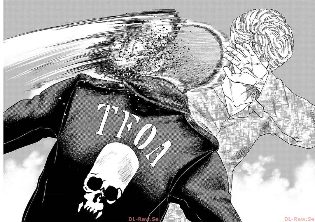 Worst Gaiden Dokuro Chapter 28 - Page 14