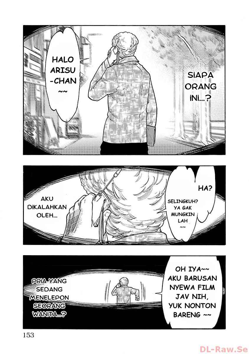 Worst Gaiden Dokuro Chapter 28 - Page 16