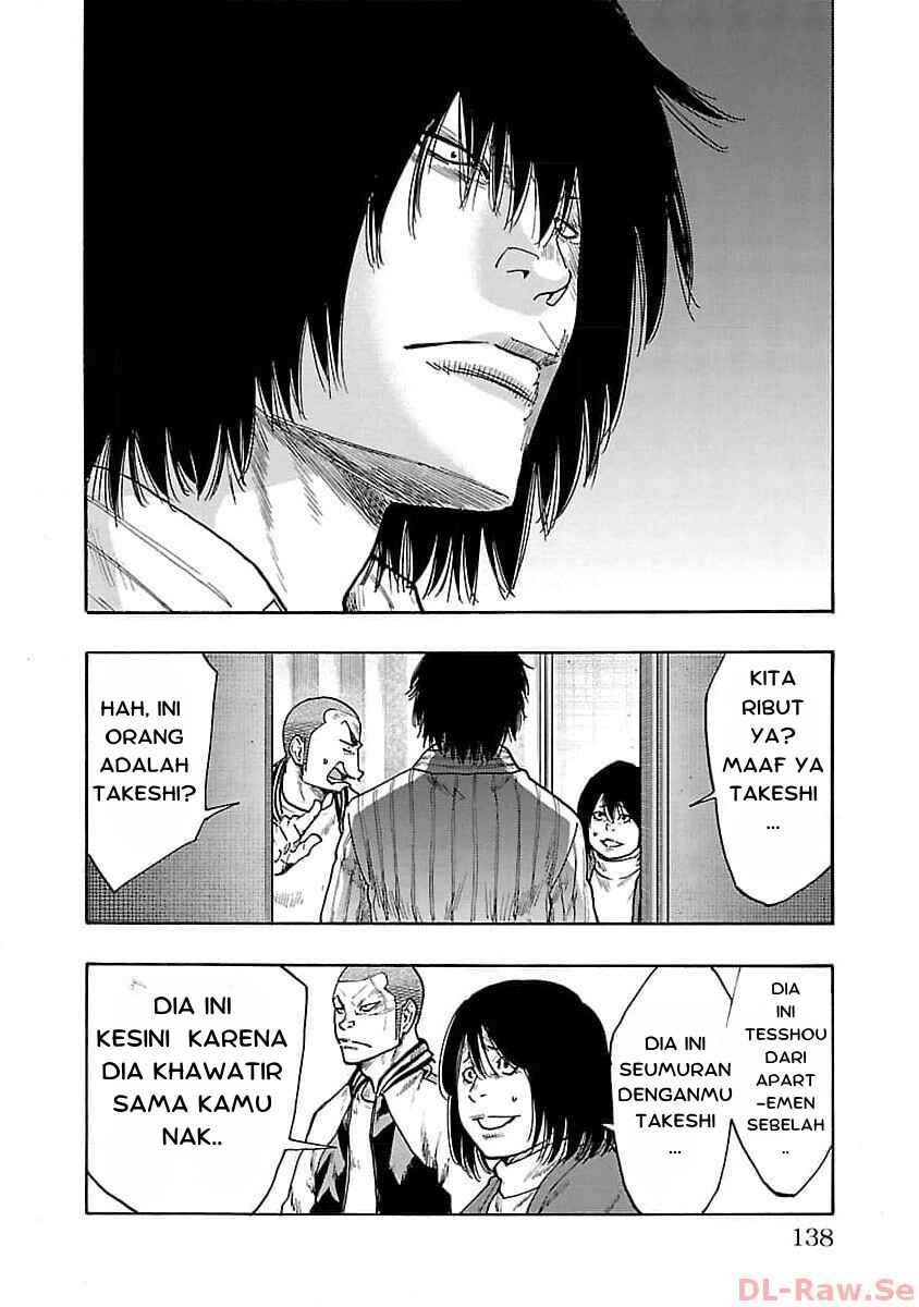 Worst Gaiden Dokuro Chapter 28 - Page 2