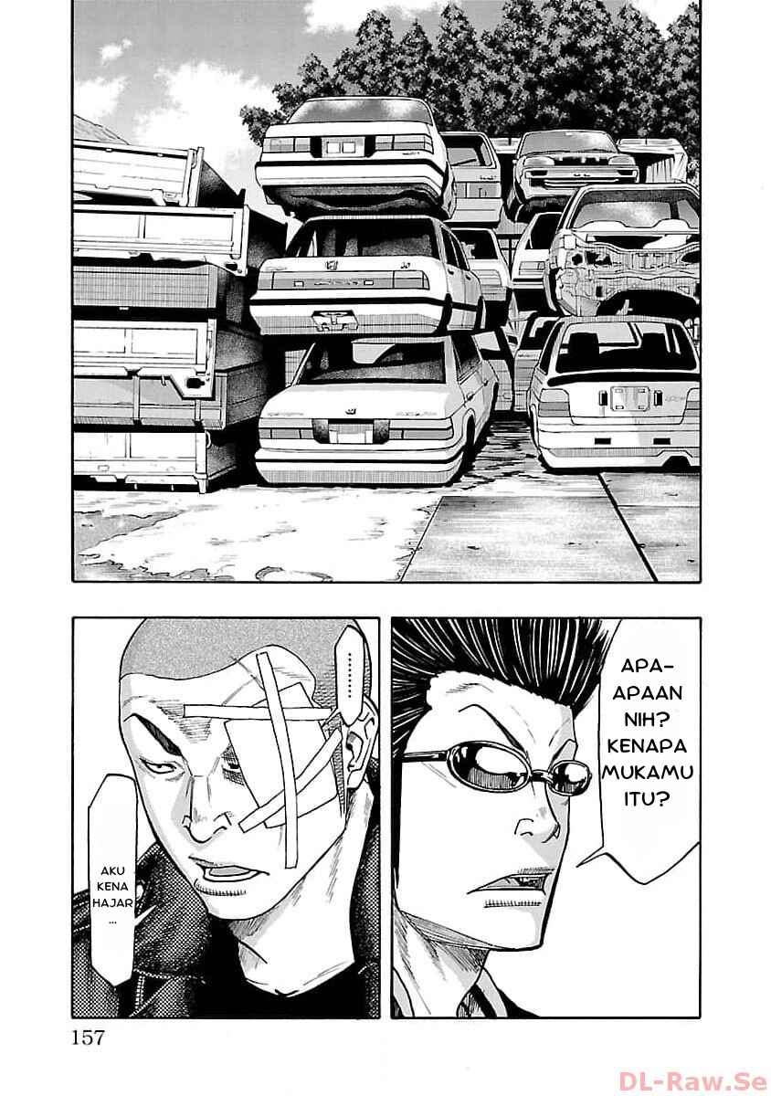 Worst Gaiden Dokuro Chapter 28 - Page 20
