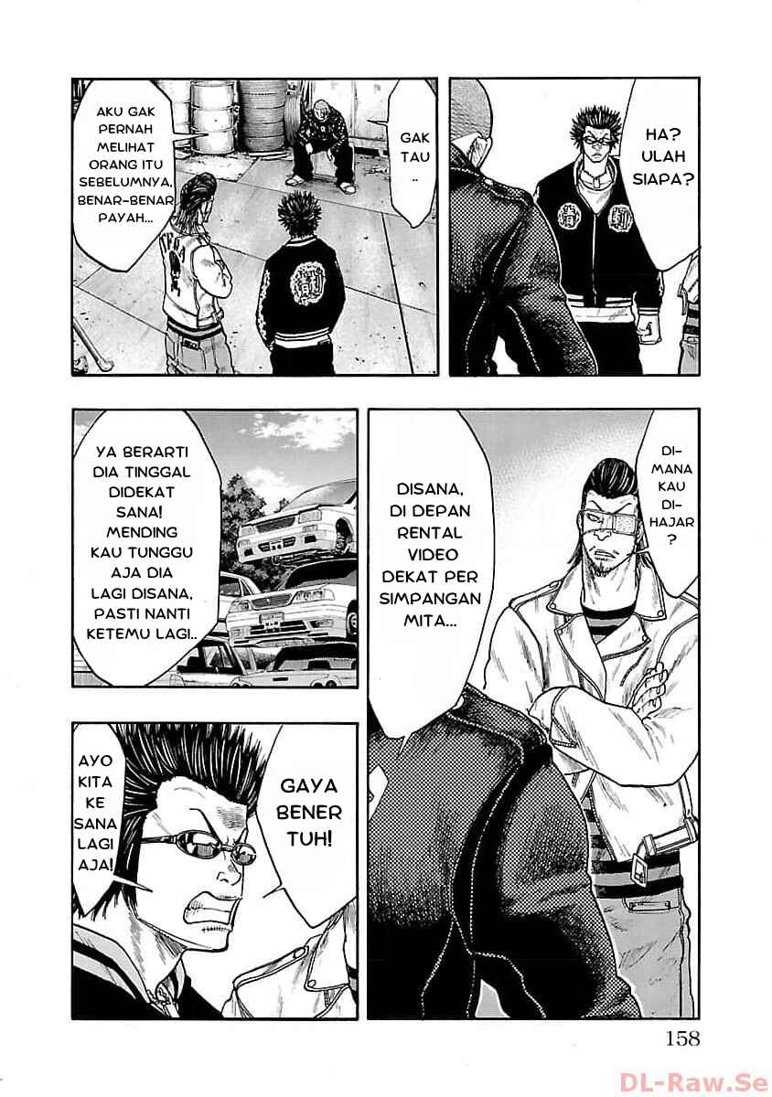 Worst Gaiden Dokuro Chapter 28 - Page 21