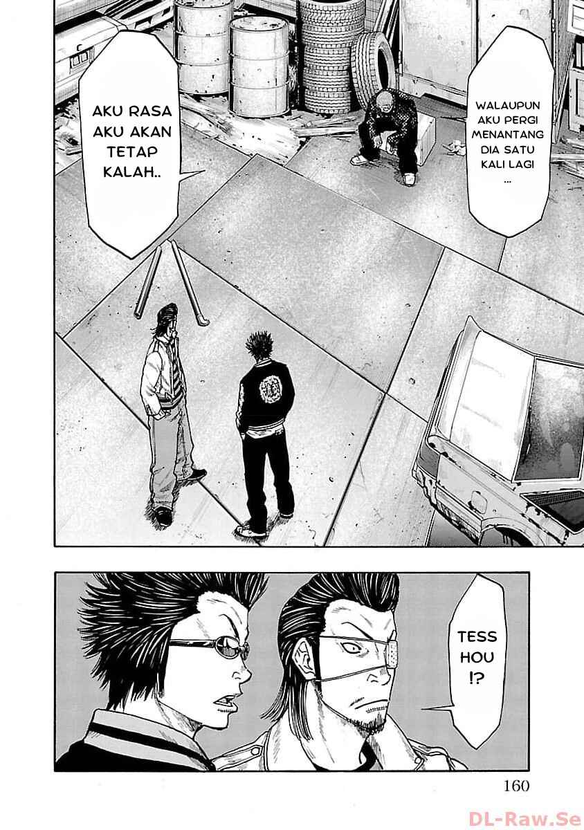 Worst Gaiden Dokuro Chapter 28 - Page 23