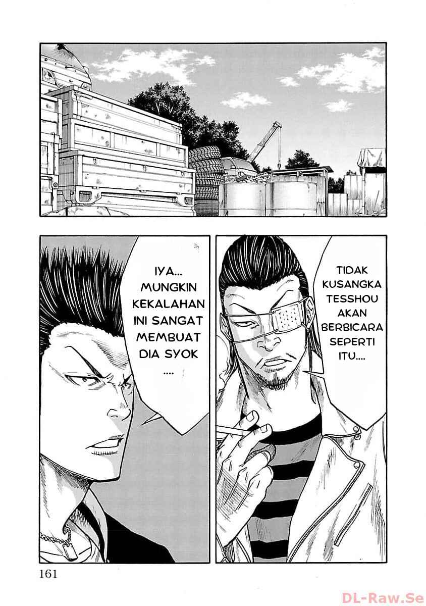 Worst Gaiden Dokuro Chapter 28 - Page 24