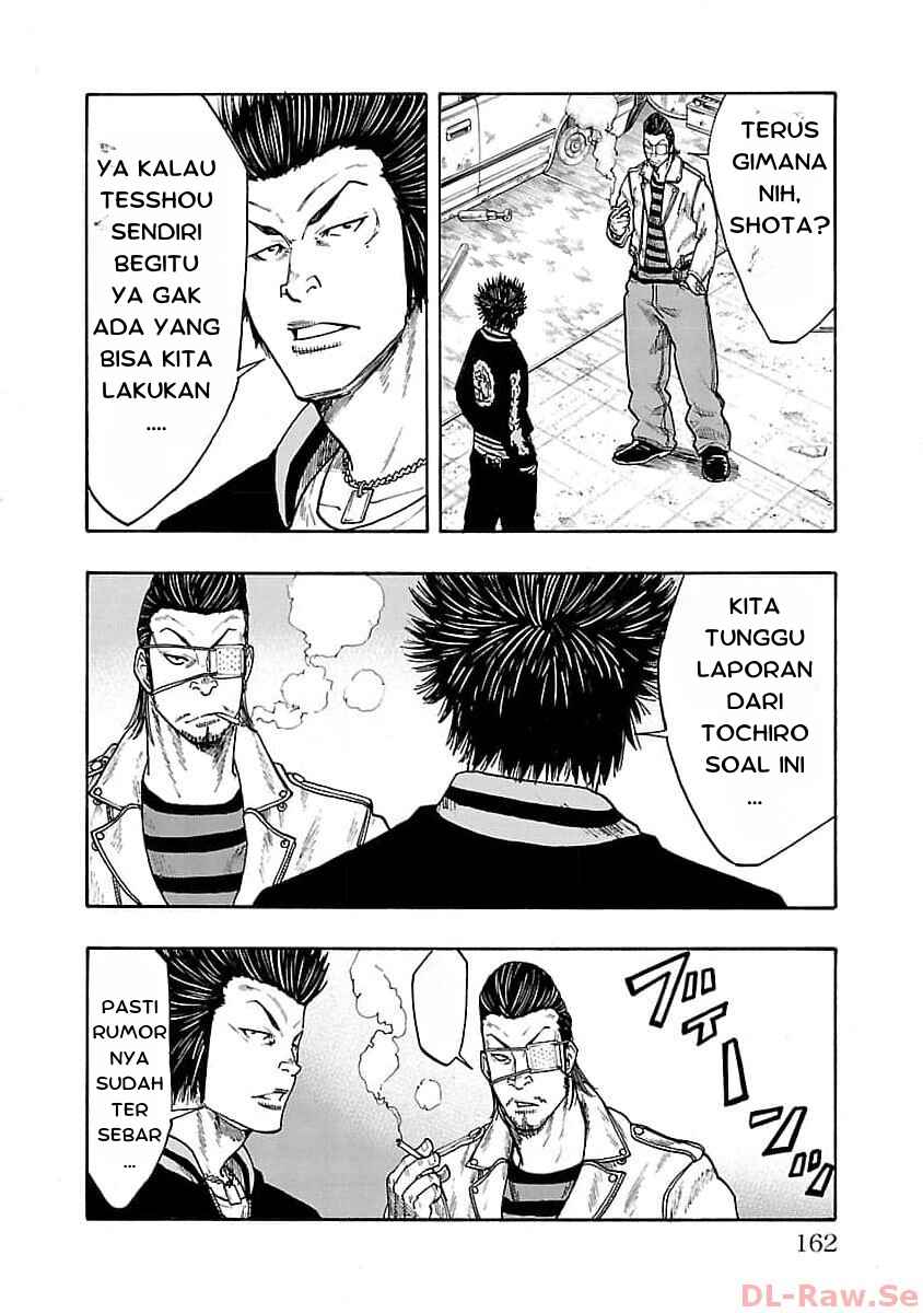 Worst Gaiden Dokuro Chapter 28 - Page 25