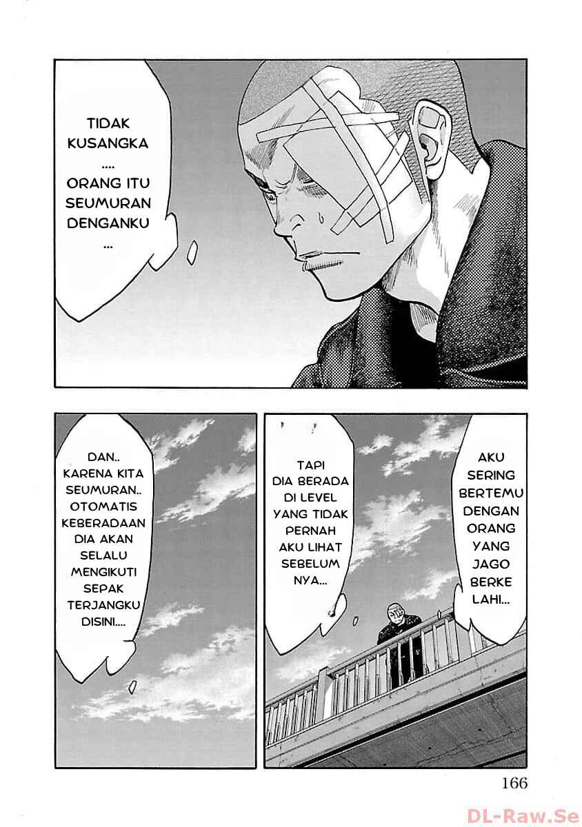 Worst Gaiden Dokuro Chapter 28 - Page 29