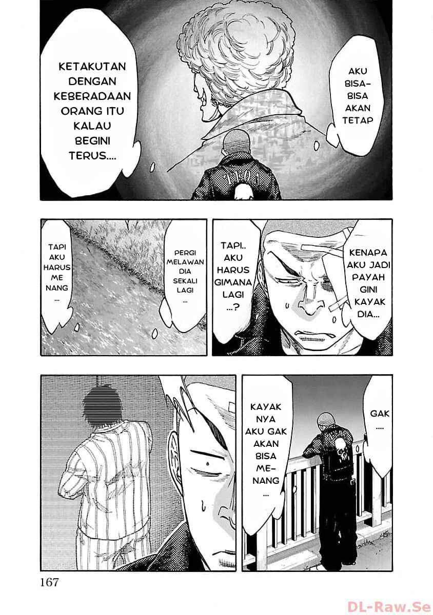 Worst Gaiden Dokuro Chapter 28 - Page 30