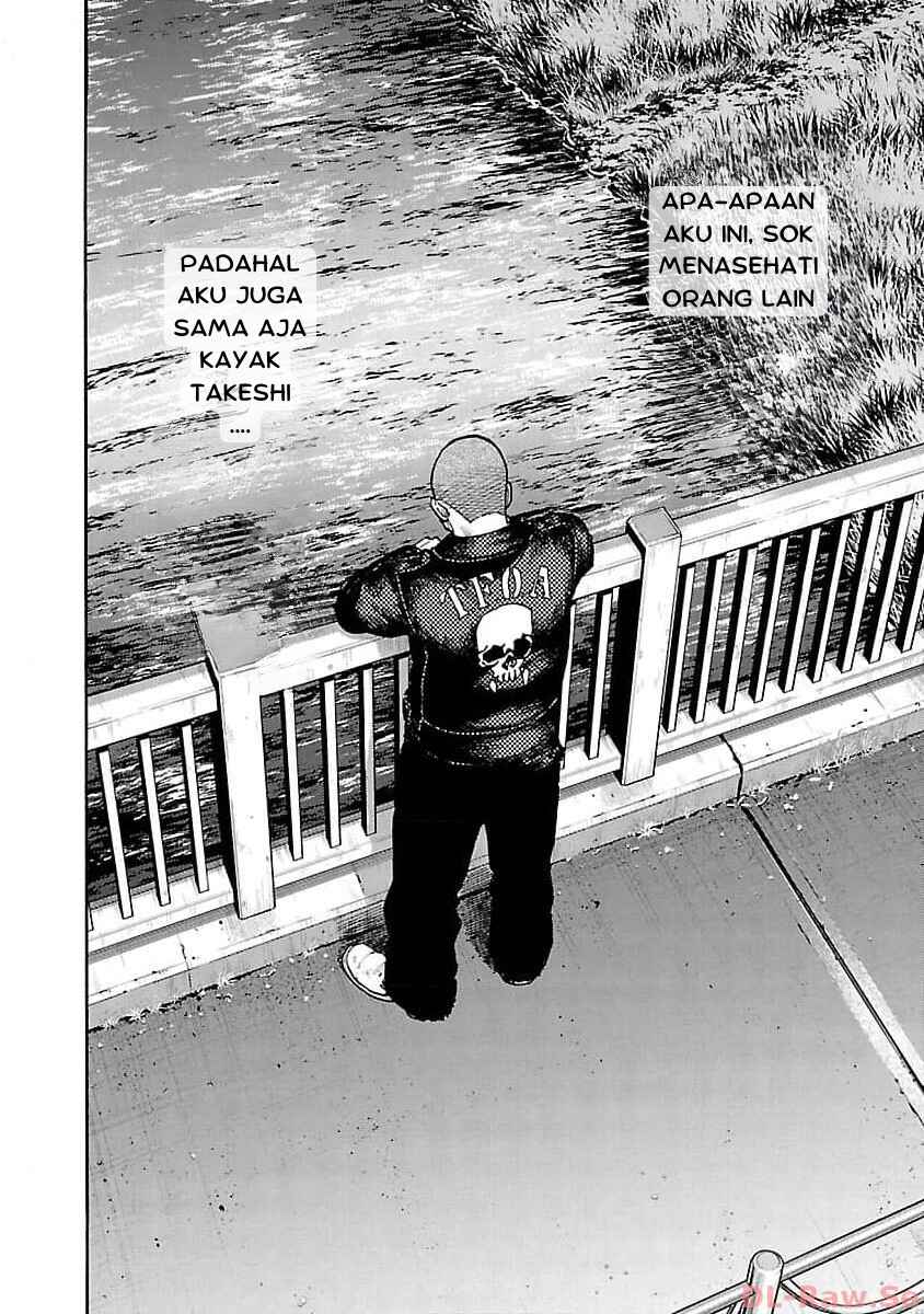 Worst Gaiden Dokuro Chapter 28 - Page 31