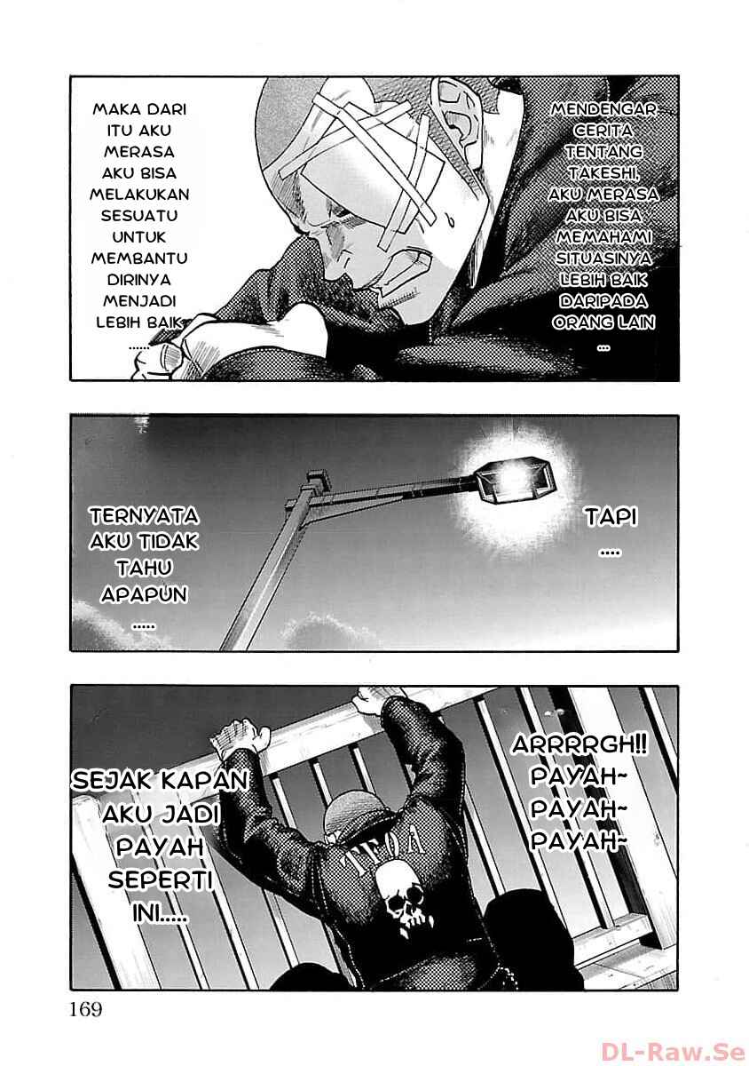 Worst Gaiden Dokuro Chapter 28 - Page 32
