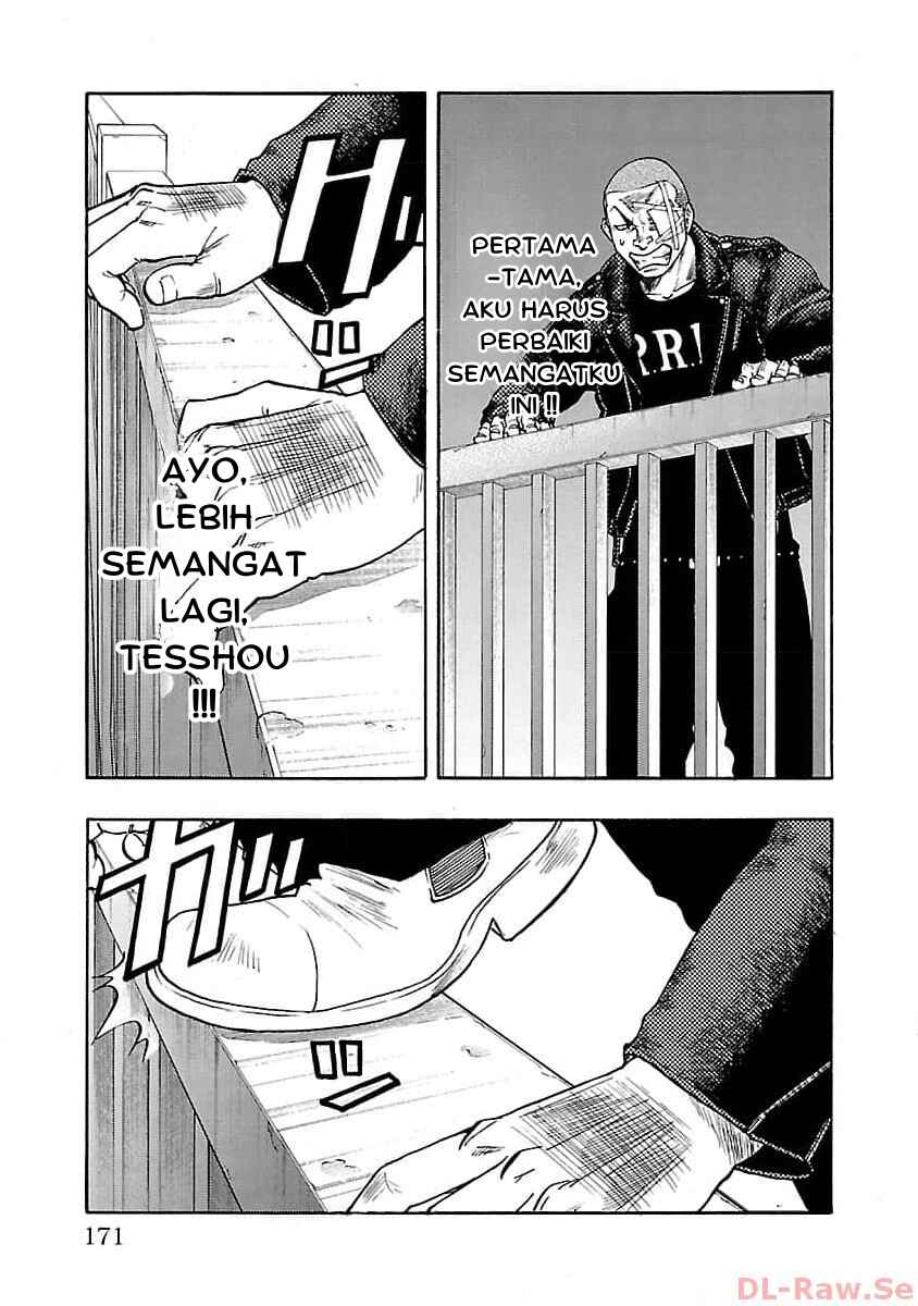 Worst Gaiden Dokuro Chapter 28 - Page 34