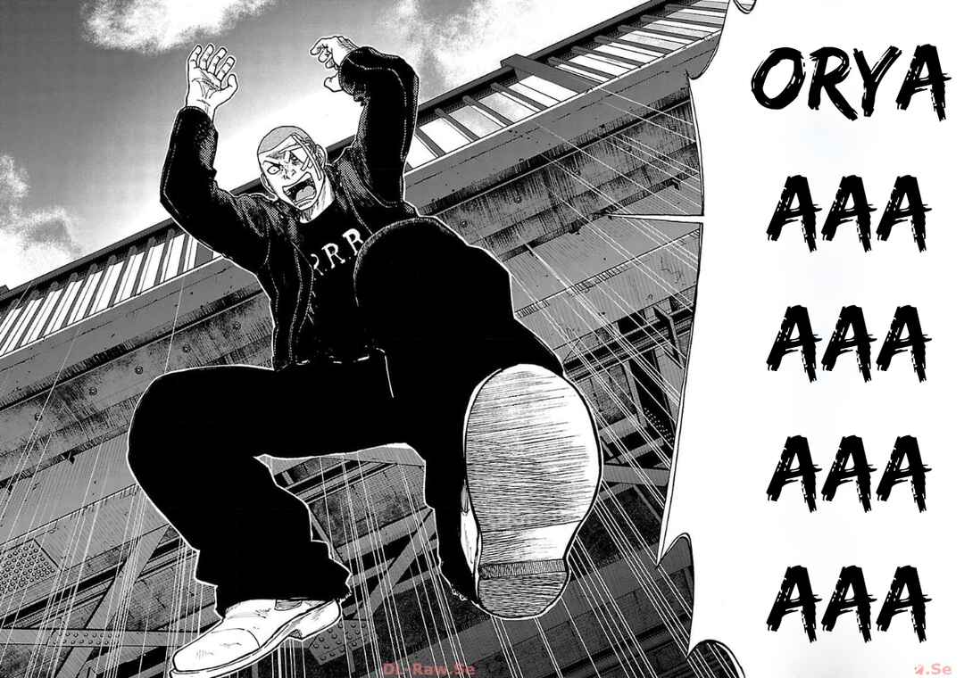 Worst Gaiden Dokuro Chapter 28 - Page 35