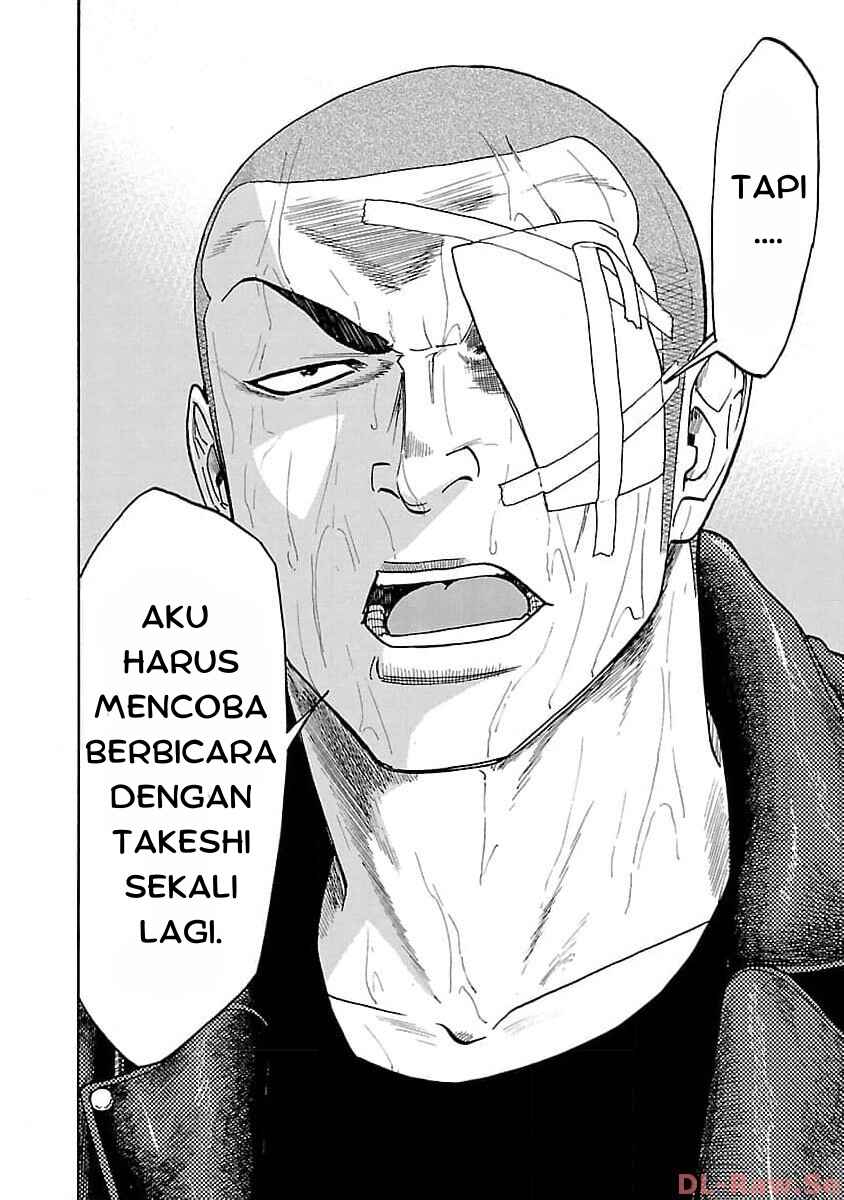 Worst Gaiden Dokuro Chapter 28 - Page 38