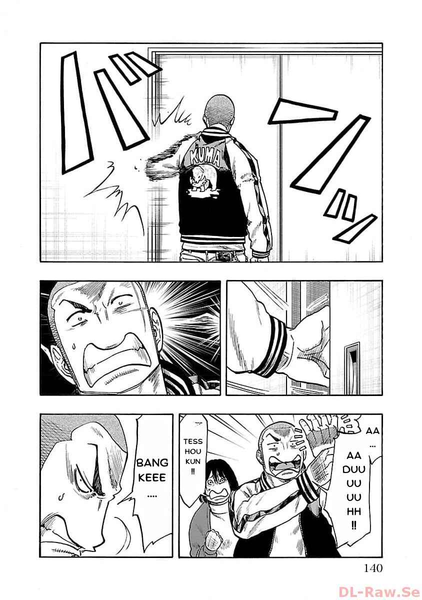 Worst Gaiden Dokuro Chapter 28 - Page 4