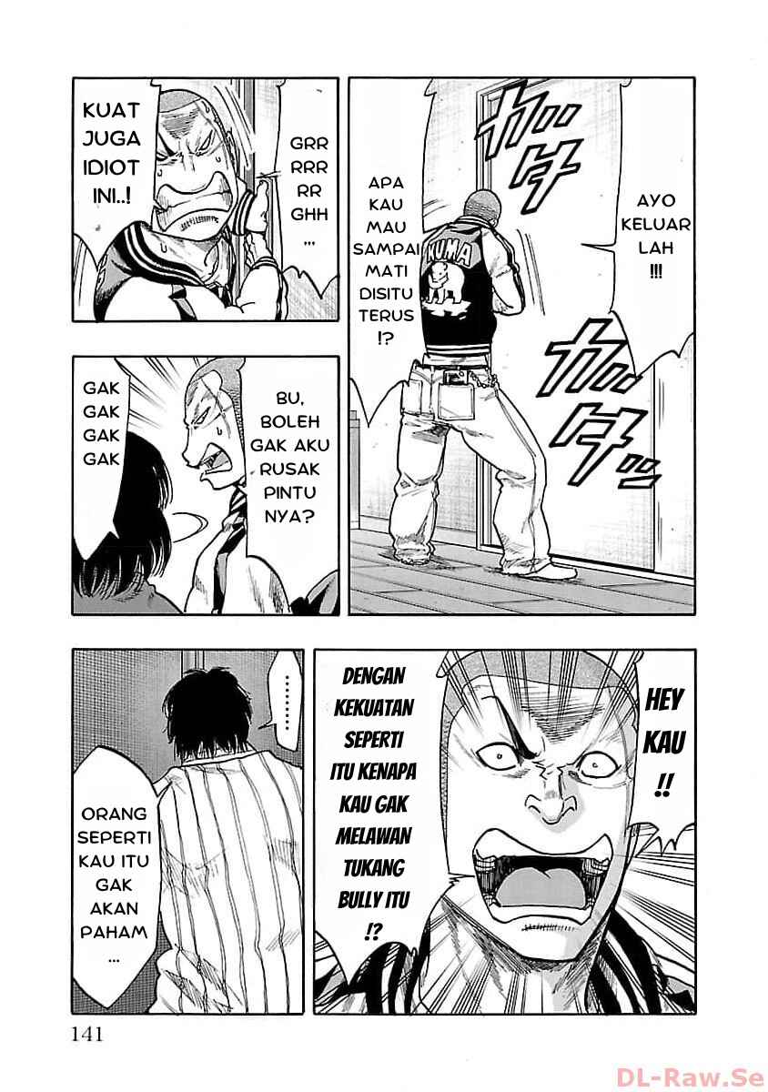 Worst Gaiden Dokuro Chapter 28 - Page 5