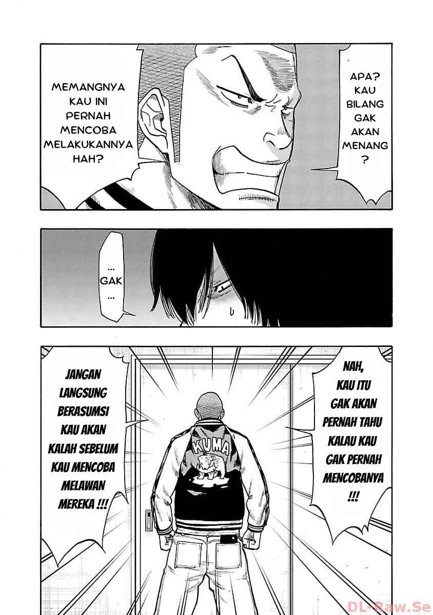 Worst Gaiden Dokuro Chapter 28 - Page 7