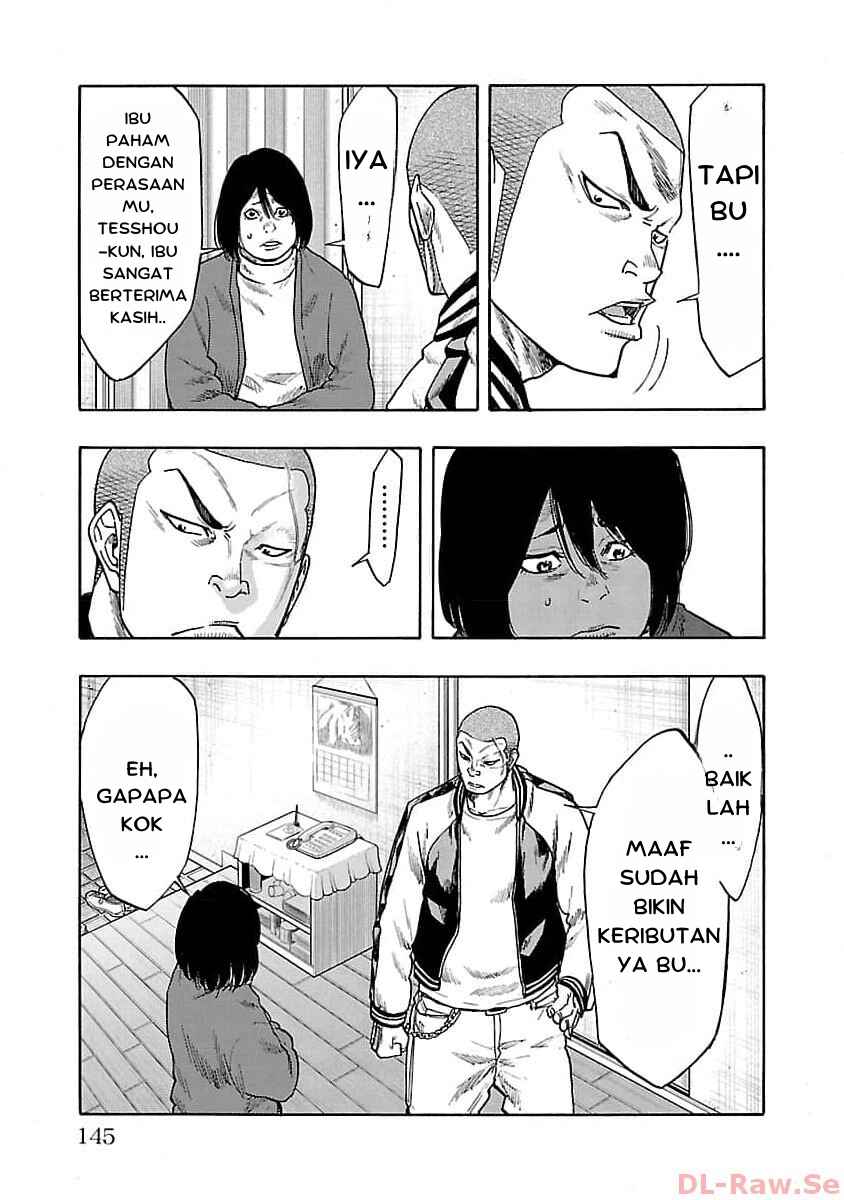 Worst Gaiden Dokuro Chapter 28 - Page 9