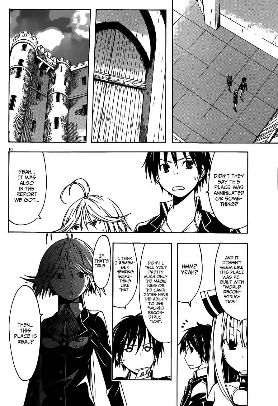 Trinity Seven - 7-Nin no Masho Tsukai Chapter 20 - Page 13