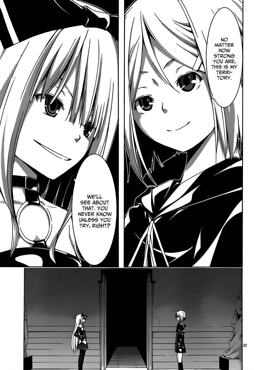 Trinity Seven - 7-Nin no Masho Tsukai Chapter 20 - Page 24
