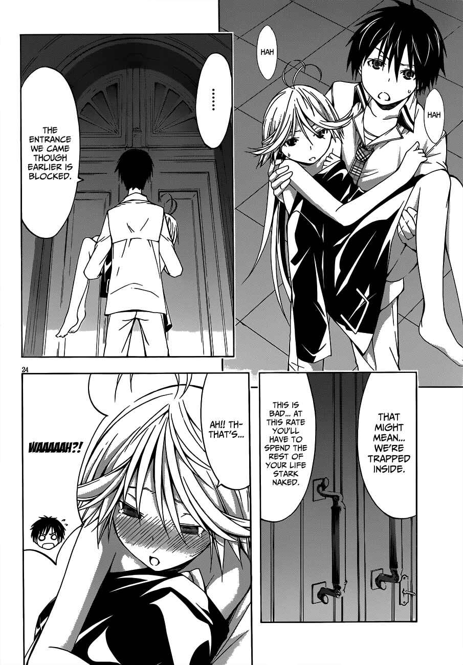 Trinity Seven - 7-Nin no Masho Tsukai Chapter 20 - Page 25