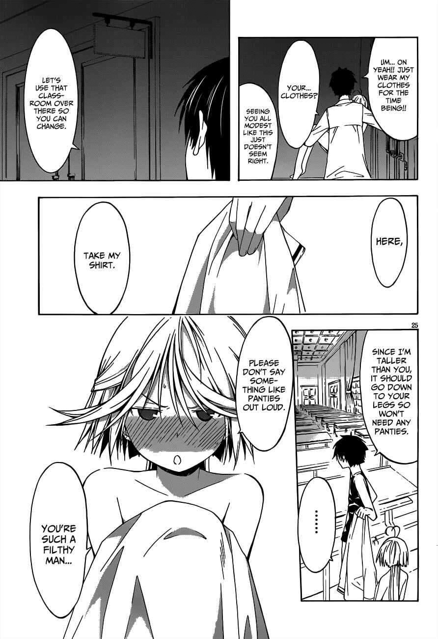 Trinity Seven - 7-Nin no Masho Tsukai Chapter 20 - Page 26