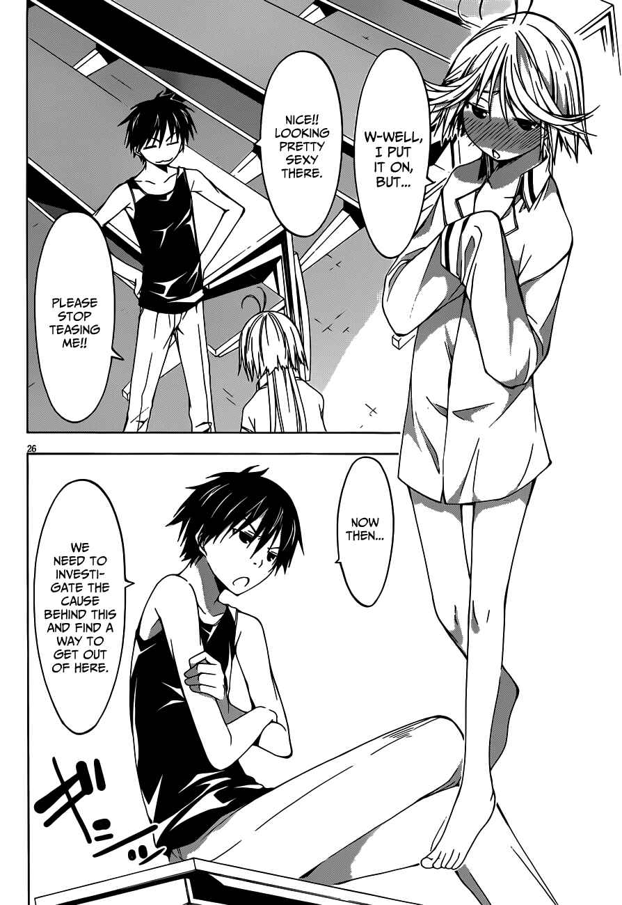 Trinity Seven - 7-Nin no Masho Tsukai Chapter 20 - Page 27