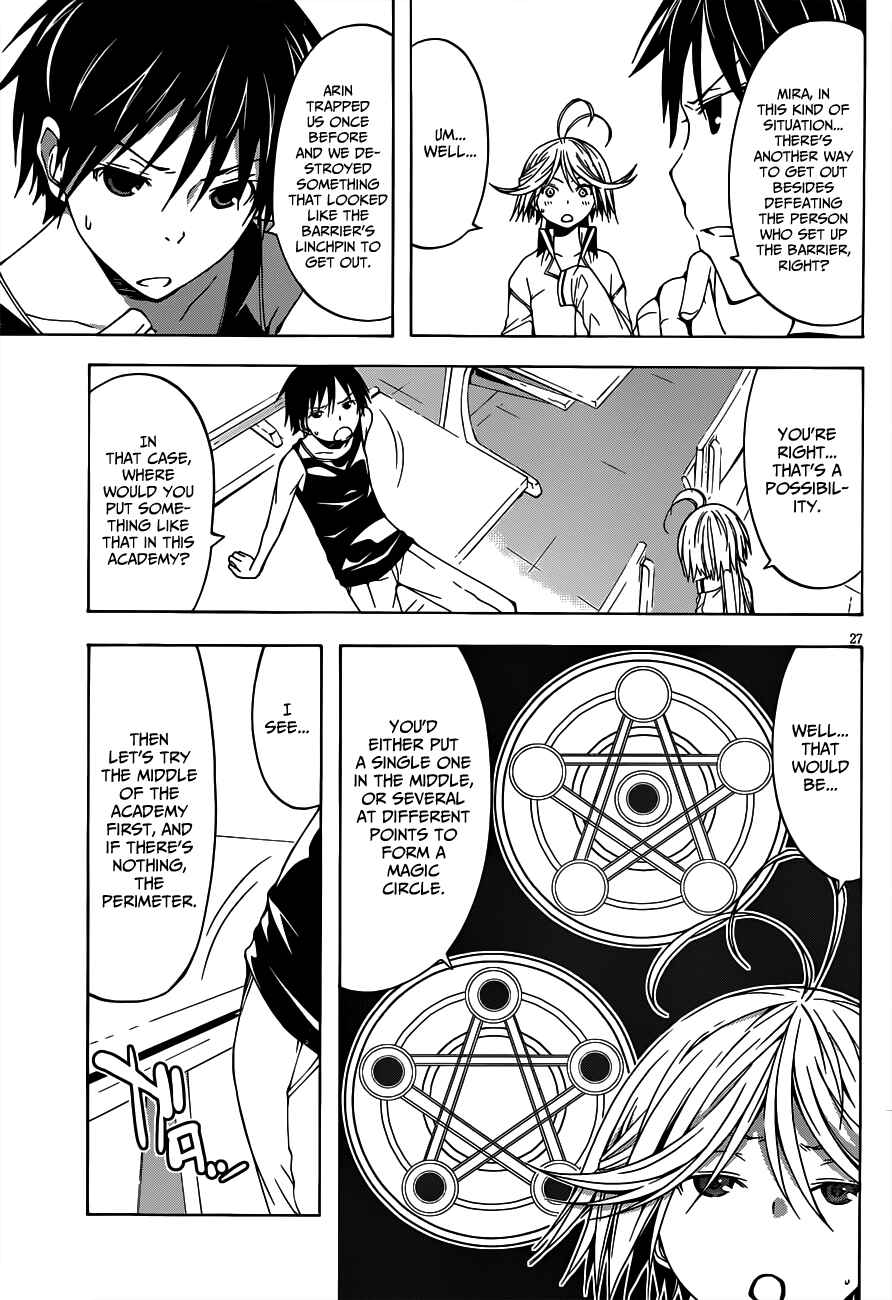 Trinity Seven - 7-Nin no Masho Tsukai Chapter 20 - Page 28