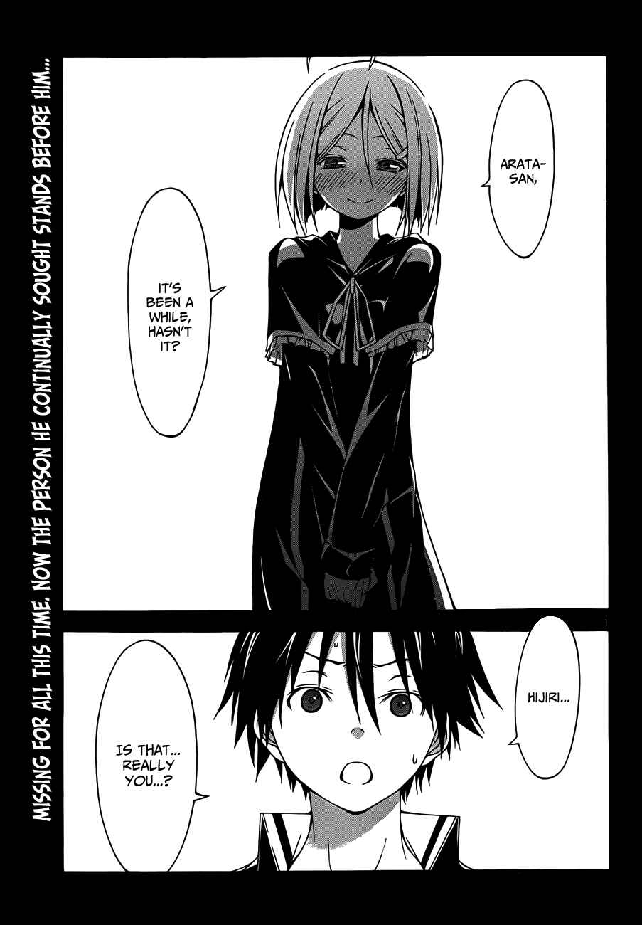 Trinity Seven - 7-Nin no Masho Tsukai Chapter 20 - Page 3