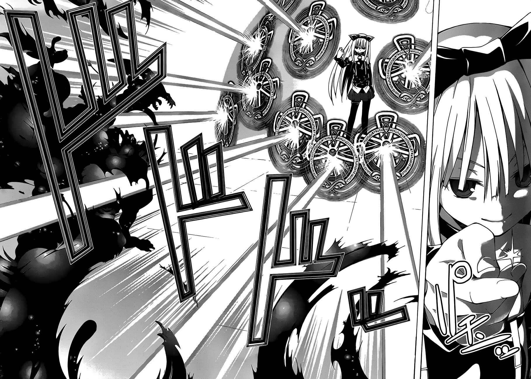 Trinity Seven - 7-Nin no Masho Tsukai Chapter 20 - Page 5