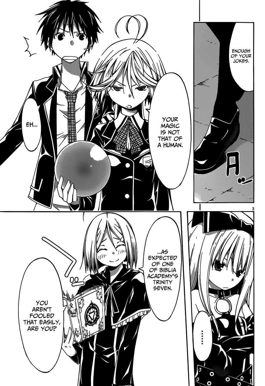 Trinity Seven - 7-Nin no Masho Tsukai Chapter 20 - Page 6