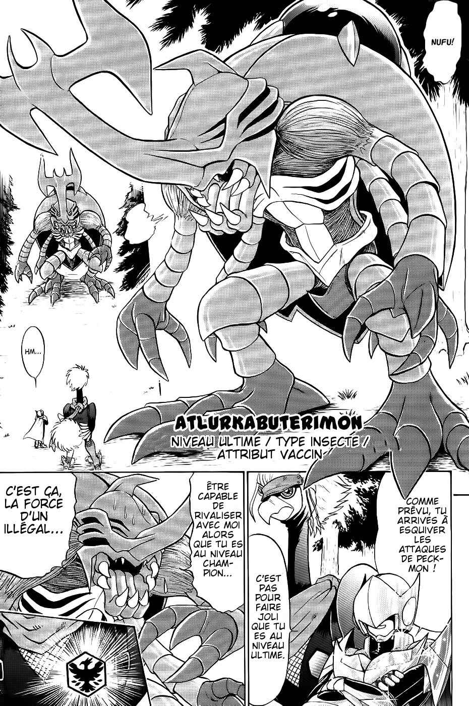 Digimon Next Chapter 10 - Page 11