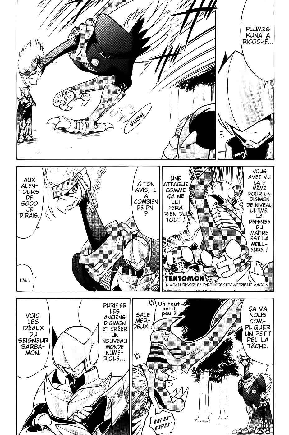 Digimon Next Chapter 10 - Page 14