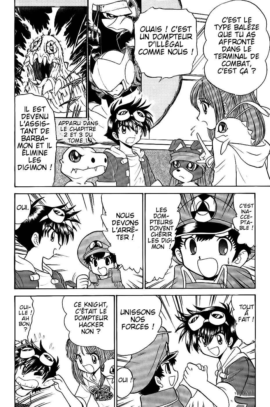 Digimon Next Chapter 10 - Page 22