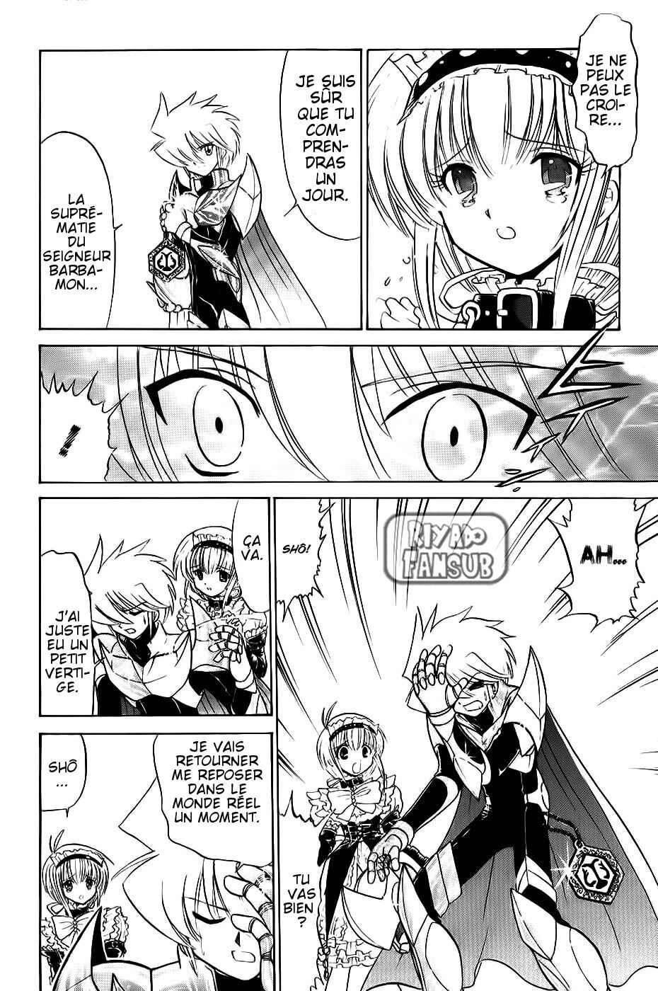 Digimon Next Chapter 10 - Page 26