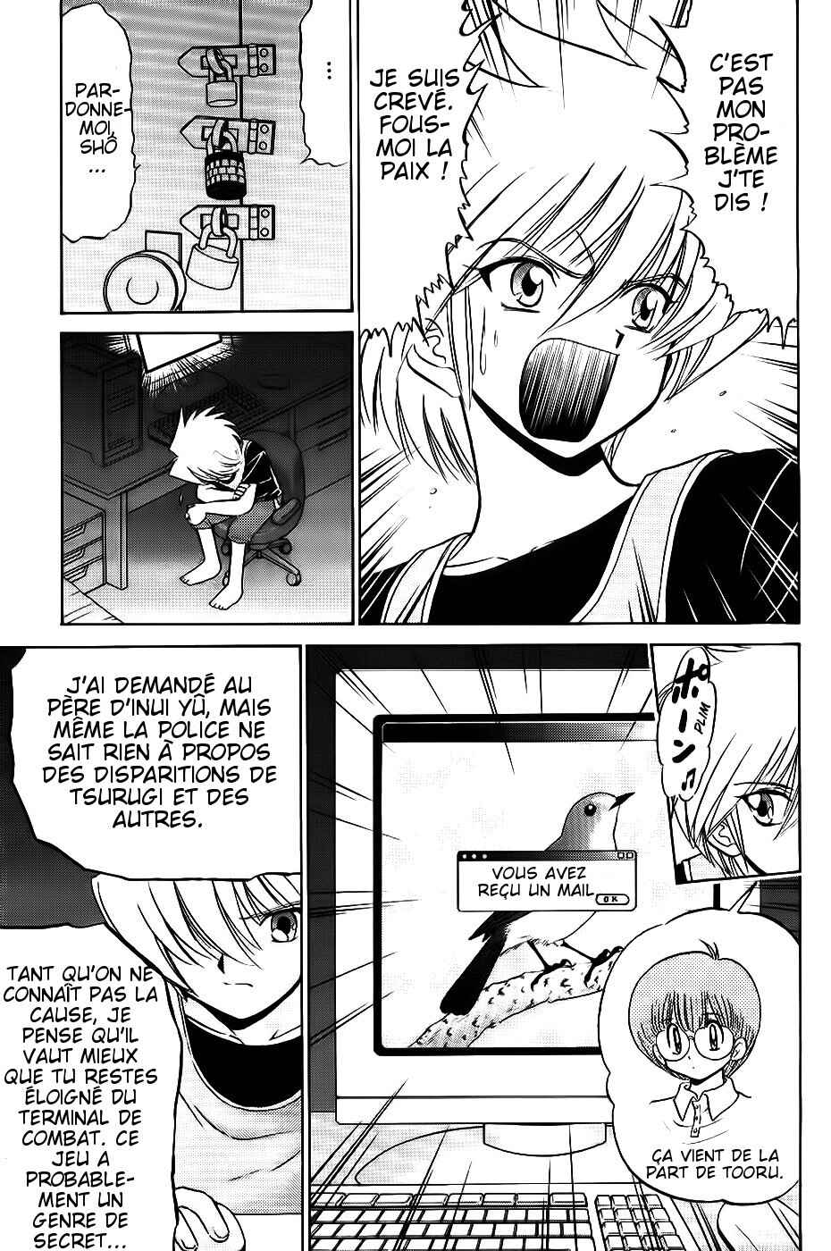 Digimon Next Chapter 10 - Page 29