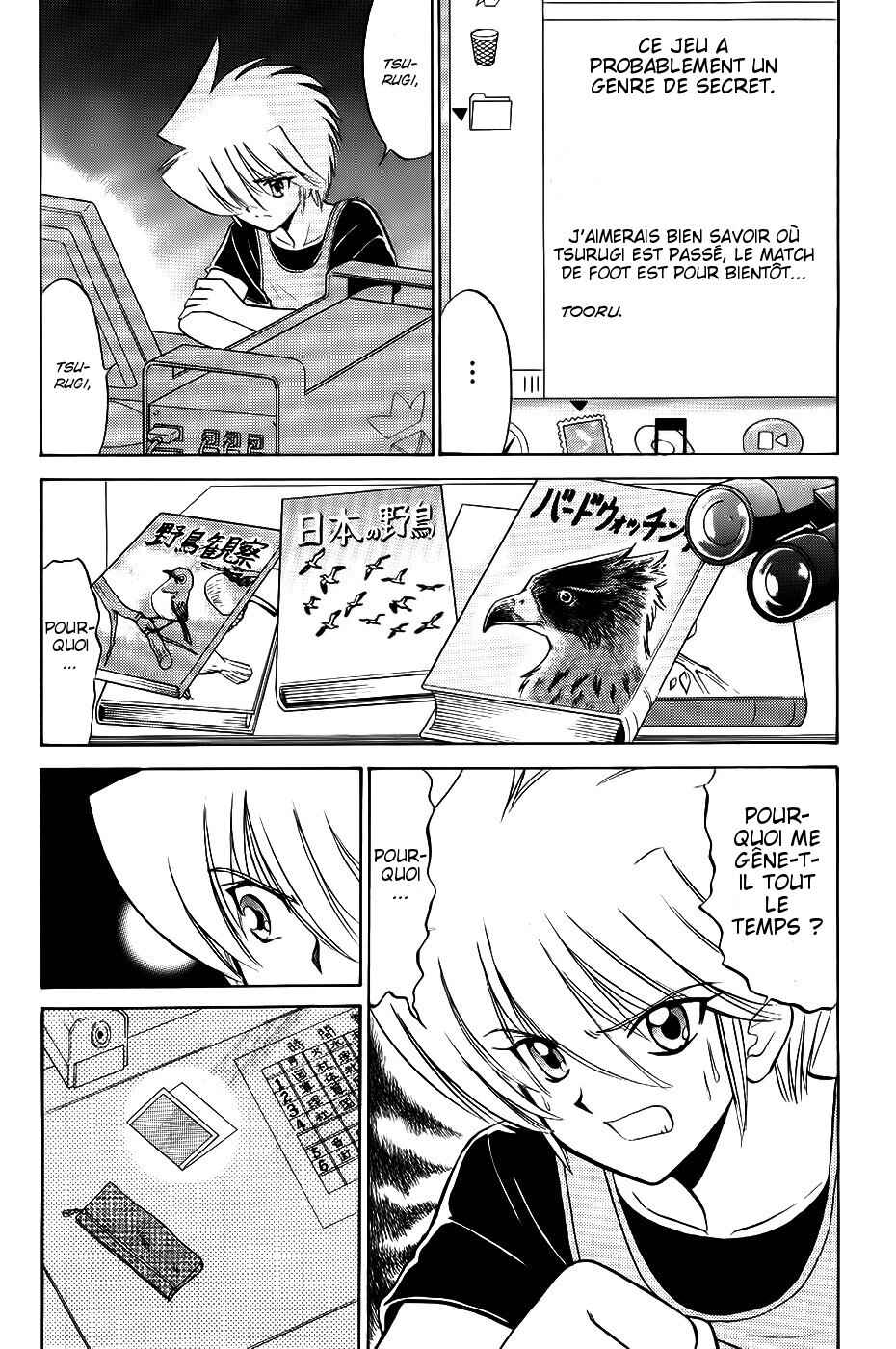Digimon Next Chapter 10 - Page 30