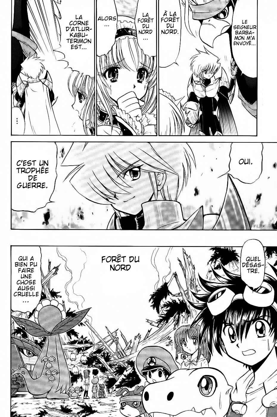 Digimon Next Chapter 10 - Page 8