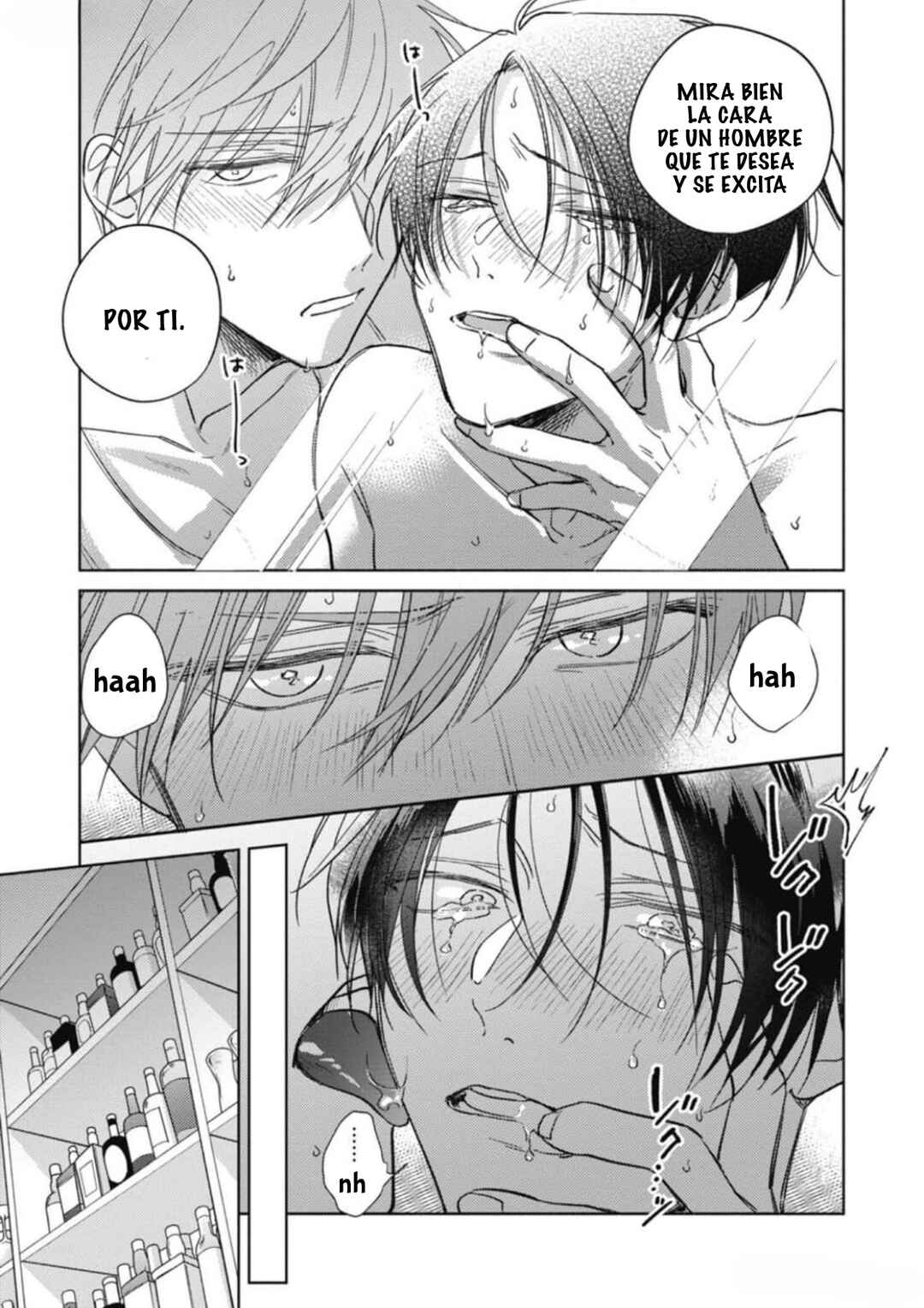 Oni Joushi Gokudera-san wa Abakaretai Chapter 8 - Page 12