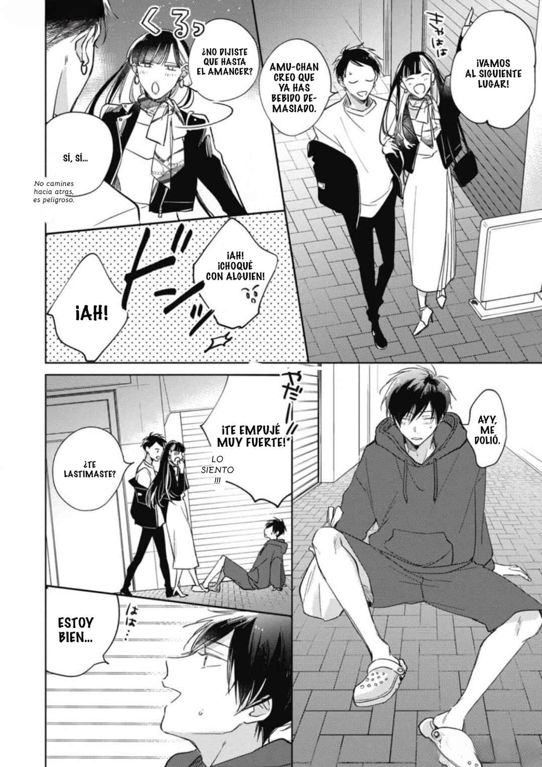 Oni Joushi Gokudera-san wa Abakaretai Chapter 8 - Page 17