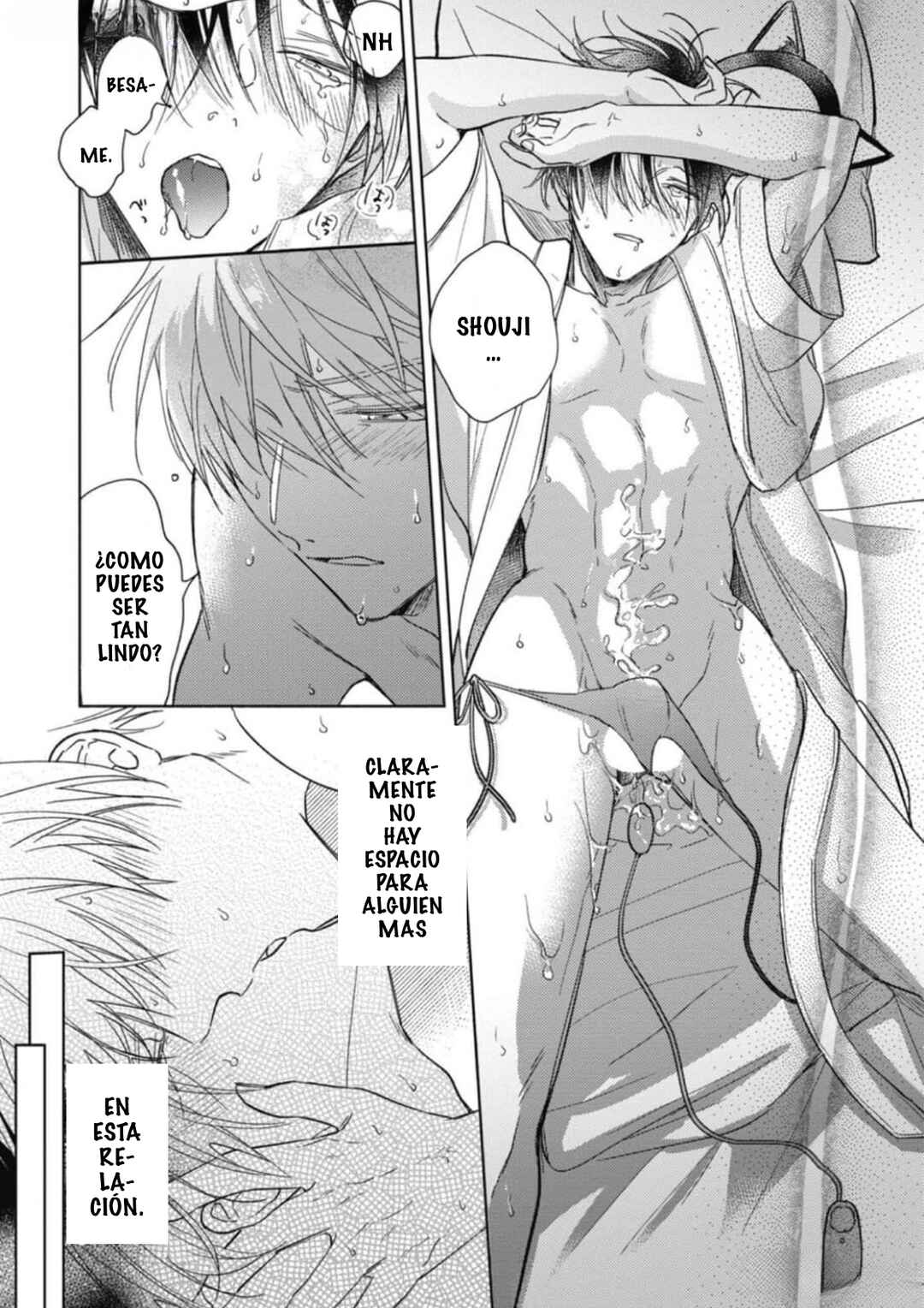Oni Joushi Gokudera-san wa Abakaretai Chapter 8 - Page 22