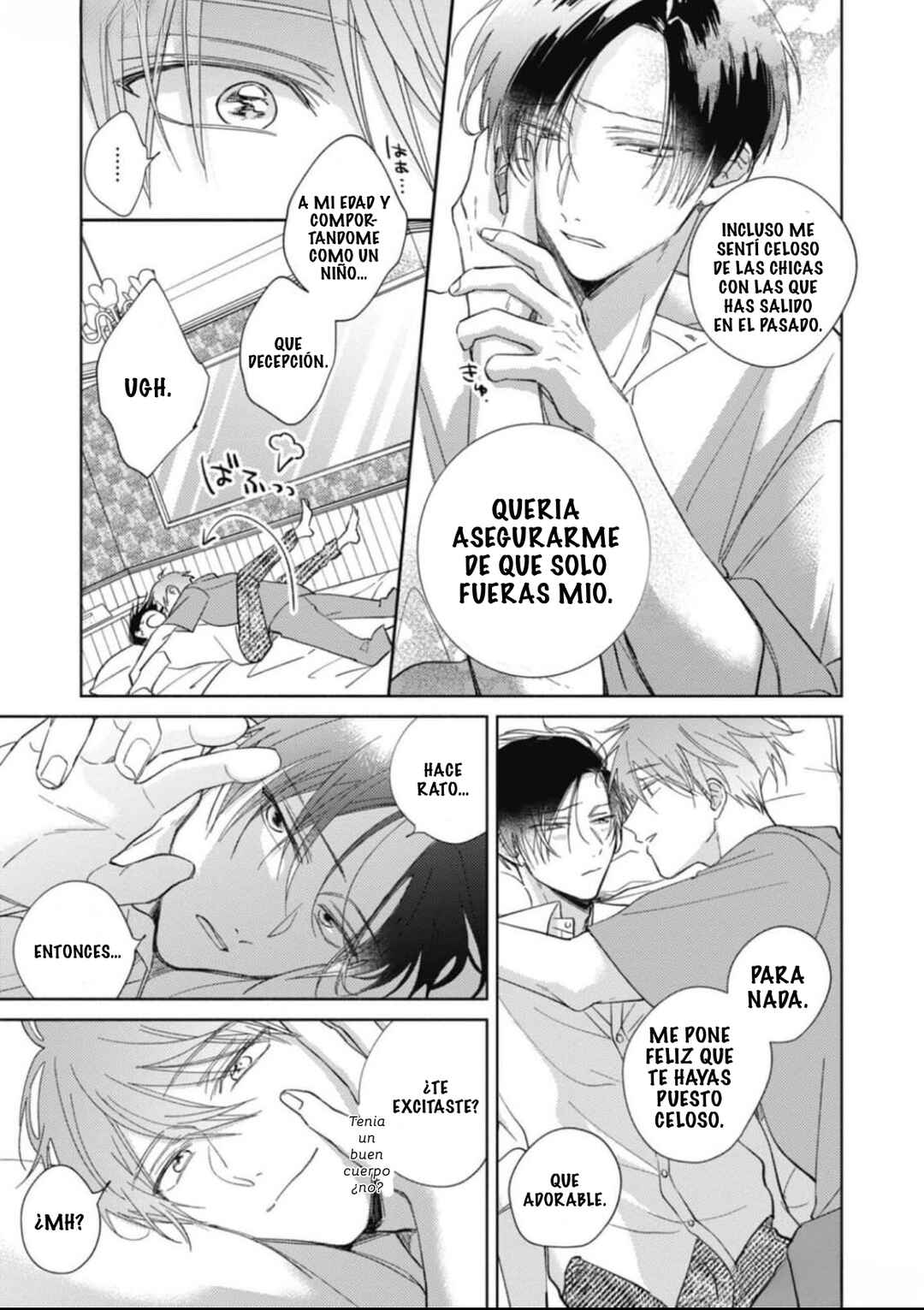 Oni Joushi Gokudera-san wa Abakaretai Chapter 8 - Page 6