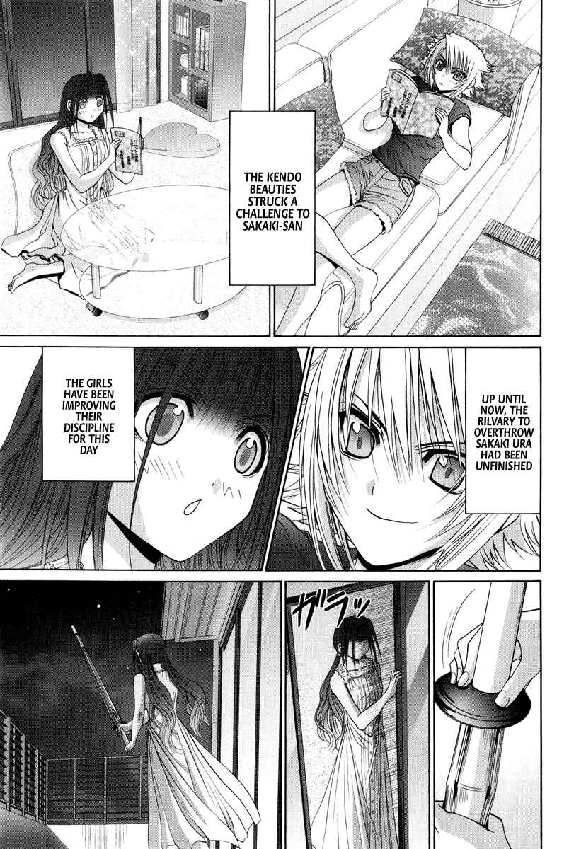 Bamboo Blade Chapter 94 - Page 12