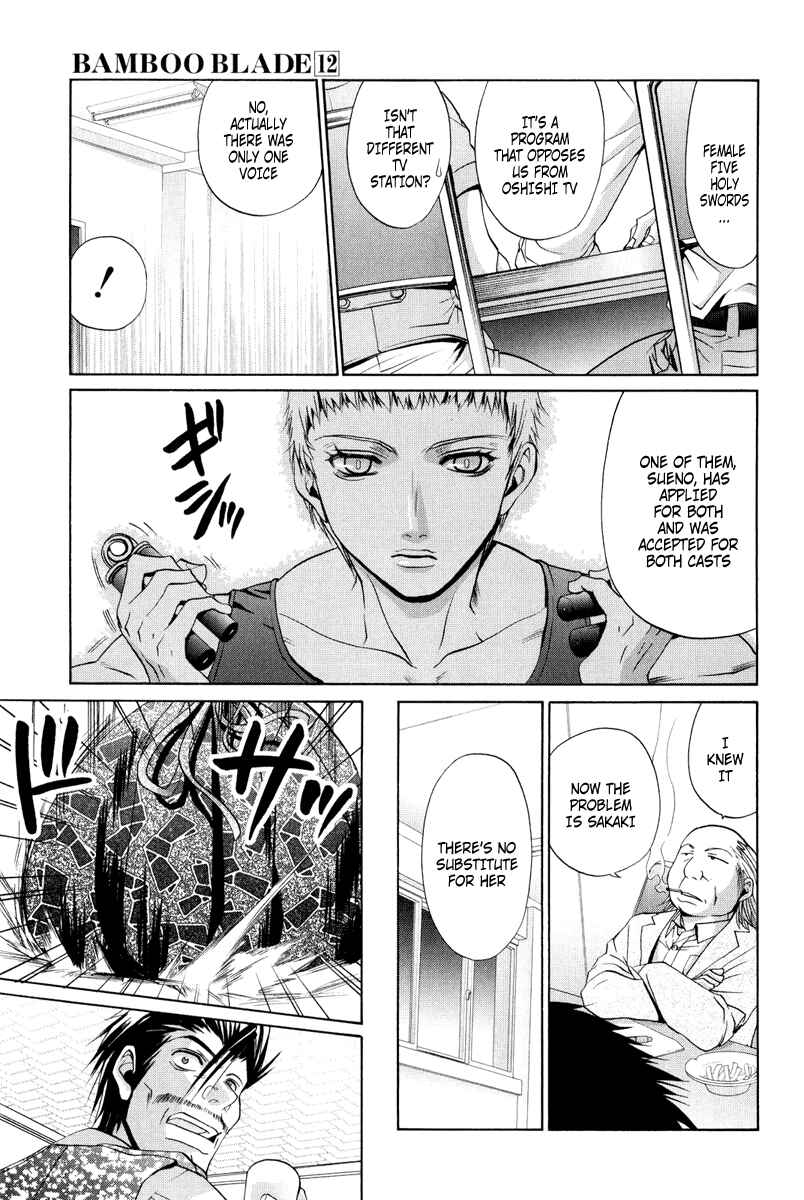 Bamboo Blade Chapter 94 - Page 18