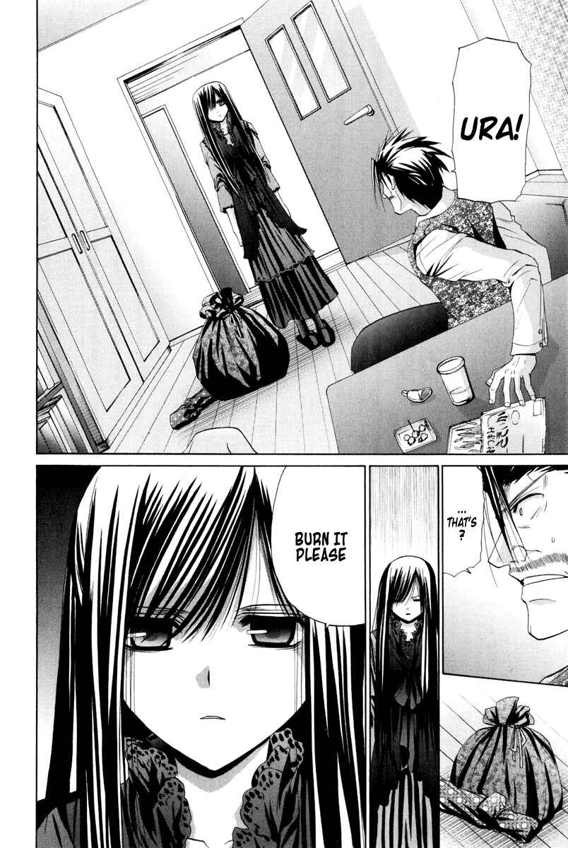 Bamboo Blade Chapter 94 - Page 19