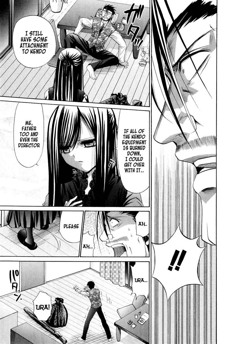 Bamboo Blade Chapter 94 - Page 20