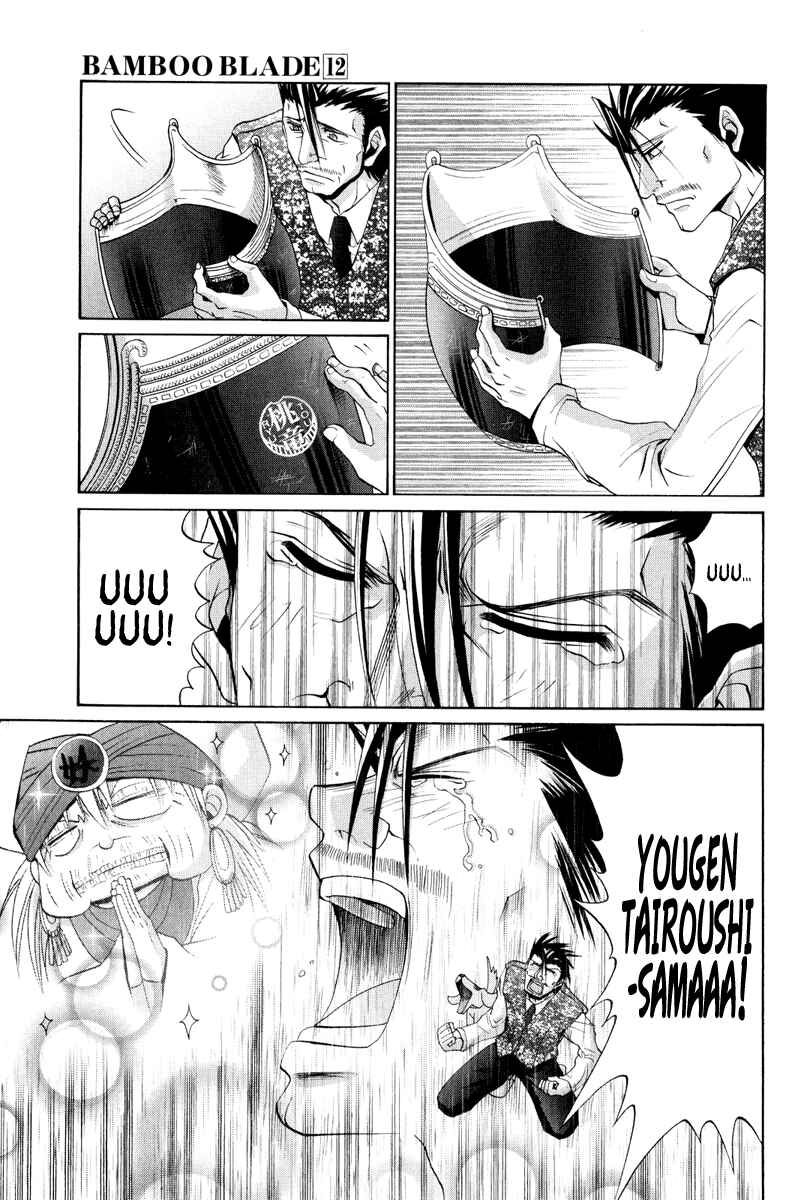 Bamboo Blade Chapter 94 - Page 22